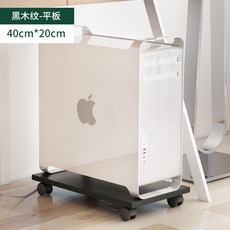 나무본체받침바퀴