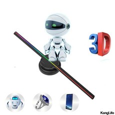 3d홀로그램가격