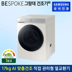 1ca61a7b859229986e7943f5a907091a68fe27f8ed6e09362e6f6ce8a5fd.jpg
