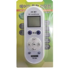 삼성천정형에어컨무설정리모컨벽걸이형스탠드형 tp863 가정용 정성상품 총알배송