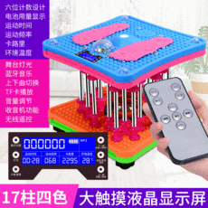 a7e9fb1820e2e3fe8755a431ef6d57d86d0ae30bb062e1fac934ec0dac7b.jpg