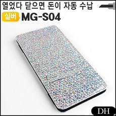 712c0ab9f755ecf63139596382c18754546fff0a575d9a4395095794e7ac.jpg