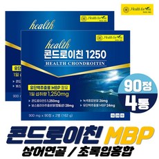 네이쳐스훼밀리초록홍합15000 TOP01