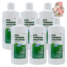 아이플러스멀티액