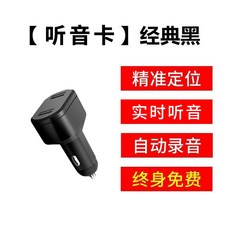 사냥개위치추적기