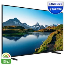 삼성전자 삼성 KQ43QC65AFXKR 108cm(43) 4K QLED TV, 각도조절 벽결이 [-W1]
