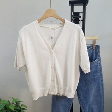 린넨반팔가디건