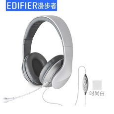 헤드폰 Edifier/K830데스크톱 컴퓨터 이어폰 음악 중저음 스피커 마이크, C01-공식모델, T01-화이트