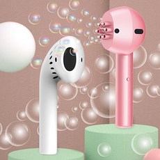 특이한물총