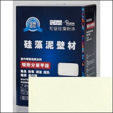 2865c979fd4ea4e2c3a9a85e9c2955a7c074592c29e1f084d1425bd57b02.jpg