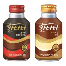 칸타카