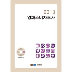 9ba12a50d951d160fc0df9bcc9af70a9f5240bb262374209c21fcfa3222d.jpg