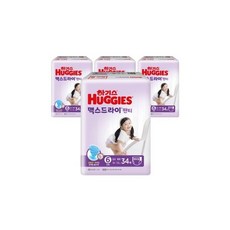 리베로기저귀샘플