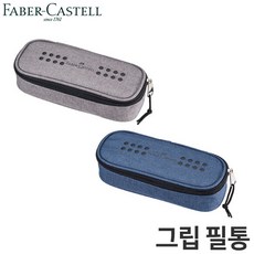 a24367f628dcc4fa9b875f2ac2e67a98b1274c1fafb25a12ecc36b6e157b.jpg
