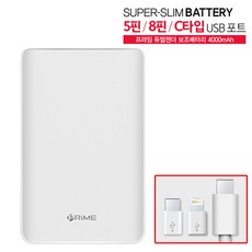 갤럭시s10e배터리