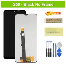 모토로라g50