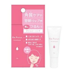 re: purun 립 밤 보습 립 오 일 보습 립 밤 보습 립 밤 꿀 알로에 파우더 매트 매 끄 럽 고 촉촉 하 게, 1개, 0ml