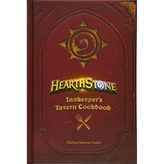 하스 스톤 : 여관 주인의 선술집 요리 책, 단일옵션