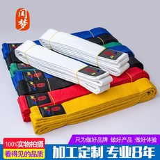 ac22991860dc39c586a05ce62d7c0da193bee5fea037903de69c86ef333b.jpg
