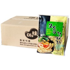 동보식품