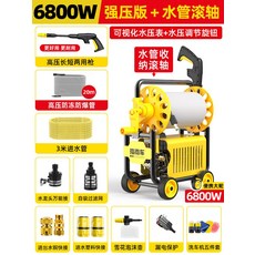 f84f538cc41fc0cd7343e81f01b72e976124cb4f2a766422113a87f6bc43.jpg