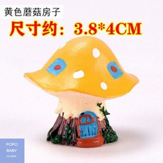 다육이캔들키트