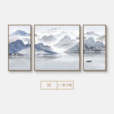 진경산수화