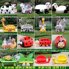 fe2c5225059030a83ab7cefd41aca51dc1f09e73877ab0b839607e80a91e.jpeg