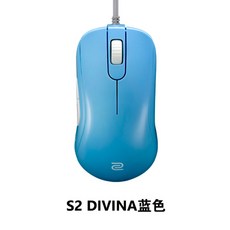 벤큐 EC1 EC2 뜨뜨 게이밍 마우스, S2 디비나 블루, 기본