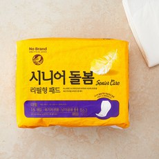 노브랜드기저귀