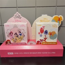 퓨토선크림