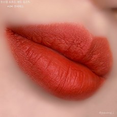 미샤살사레드
