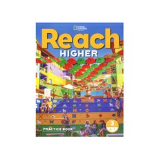 reachhigher
