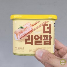 노브랜드 더 리얼팜