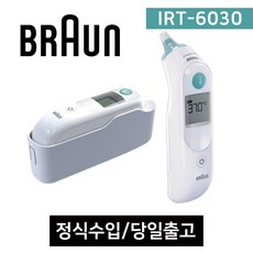 350f3b61e970caee189d86c501d9f73f26e7005d48d268a773167e127bcb.jpg