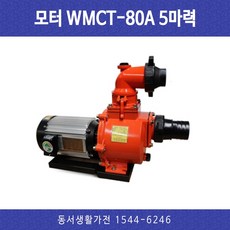 천일펌프