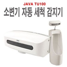 SD+ 소변기감지기 자바TU100 센서 세척밸브 후레쉬밸브 자동감지기 BRP;+88724.424KGX, 공감 1