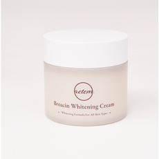 같이삽시다김소현화장품