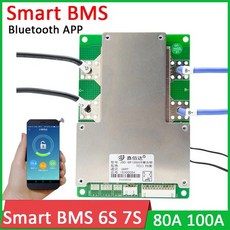 24v100a리튬이온배터리