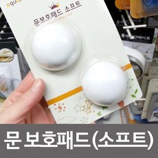 아가드소프트