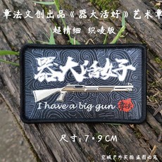 d39578a25dd59c81d68e400cd84d37c013d454d64b07ac0ea9686c6bff5d.jpg