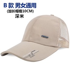 267bd41acd9677d8b4cba221e3e3088e22f33adddb0e2ca6a3b50ed334ef.jpg
