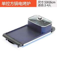 5728bf76aad8db97acd3763d133c06340bb0e7228c0344c7ffff30261fa4.jpg