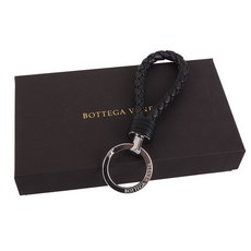 보테가베네타키링