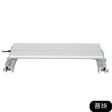 꾸미기 LED 등커버 어항용품 수족관조명 자반 수조등, 1개