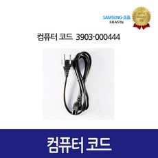 ca548e20b932fd1b67bd0fa71942bbac227efb888254ad342a71ce34dee8.jpg