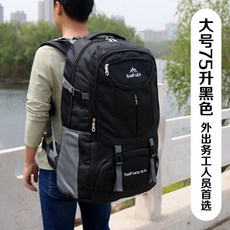 3c690c64eb976863070d08b2dd7bf5fcaa0630bb59b707b9104453f1195a.jpg