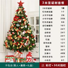 8c2252aa727fe53381a885e0766dee8bba0a69c690b1bc38f3ab3334d089.jpg