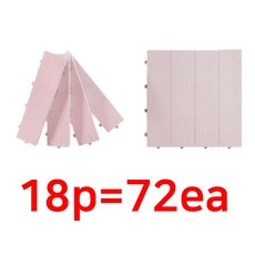 신발장데코타일