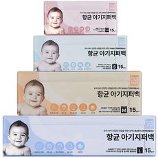 네이쳐러브메레 아기 지퍼백 60매, 2세트